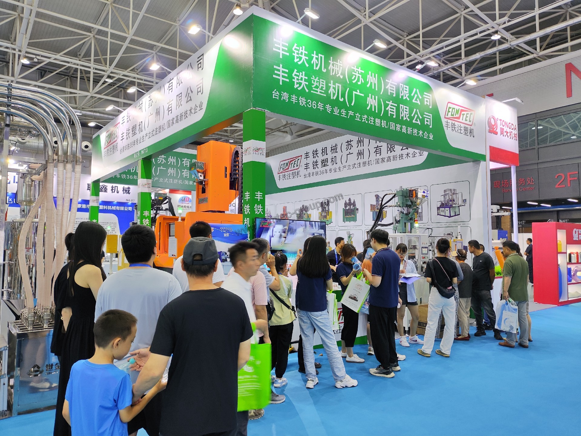 2023年青岛亚太塑料橡胶工业展-青岛橡塑展 CPE