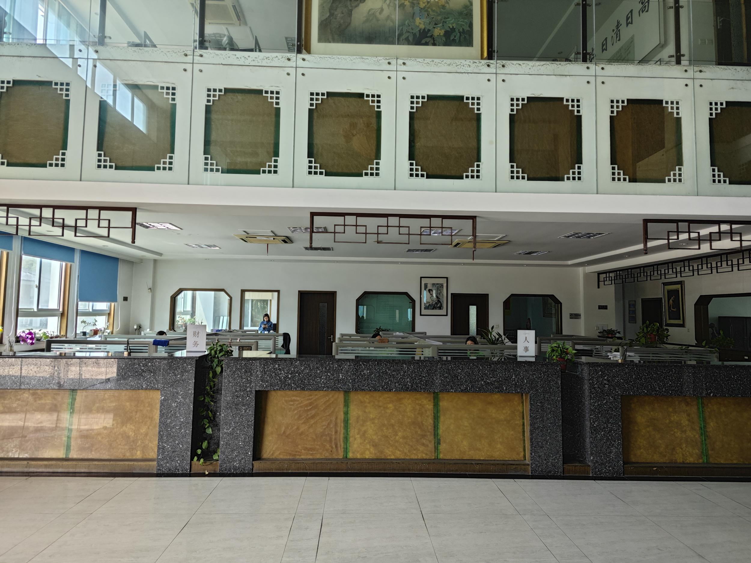 w66利来最给利的老牌