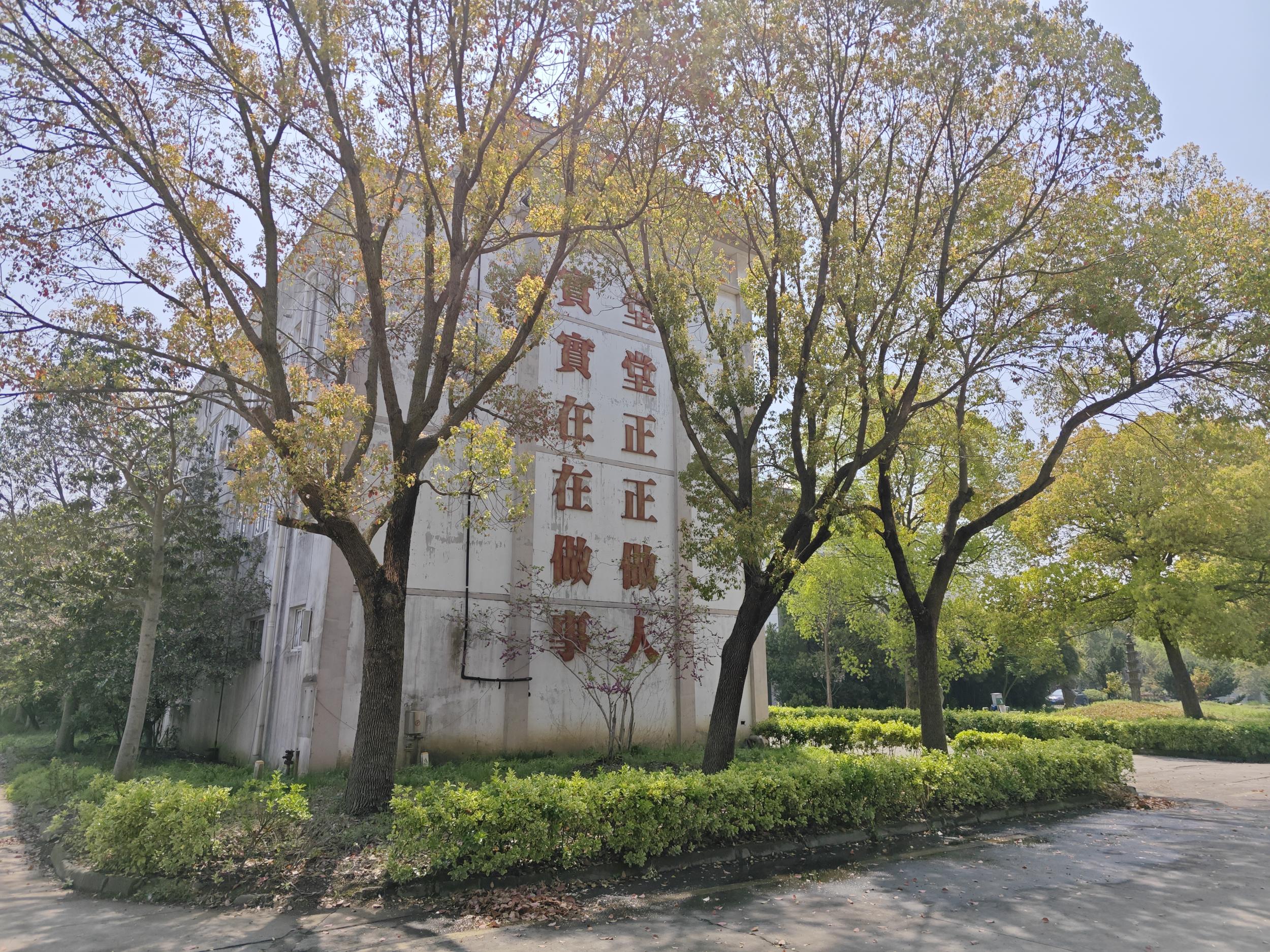 w66利来最给利的老牌