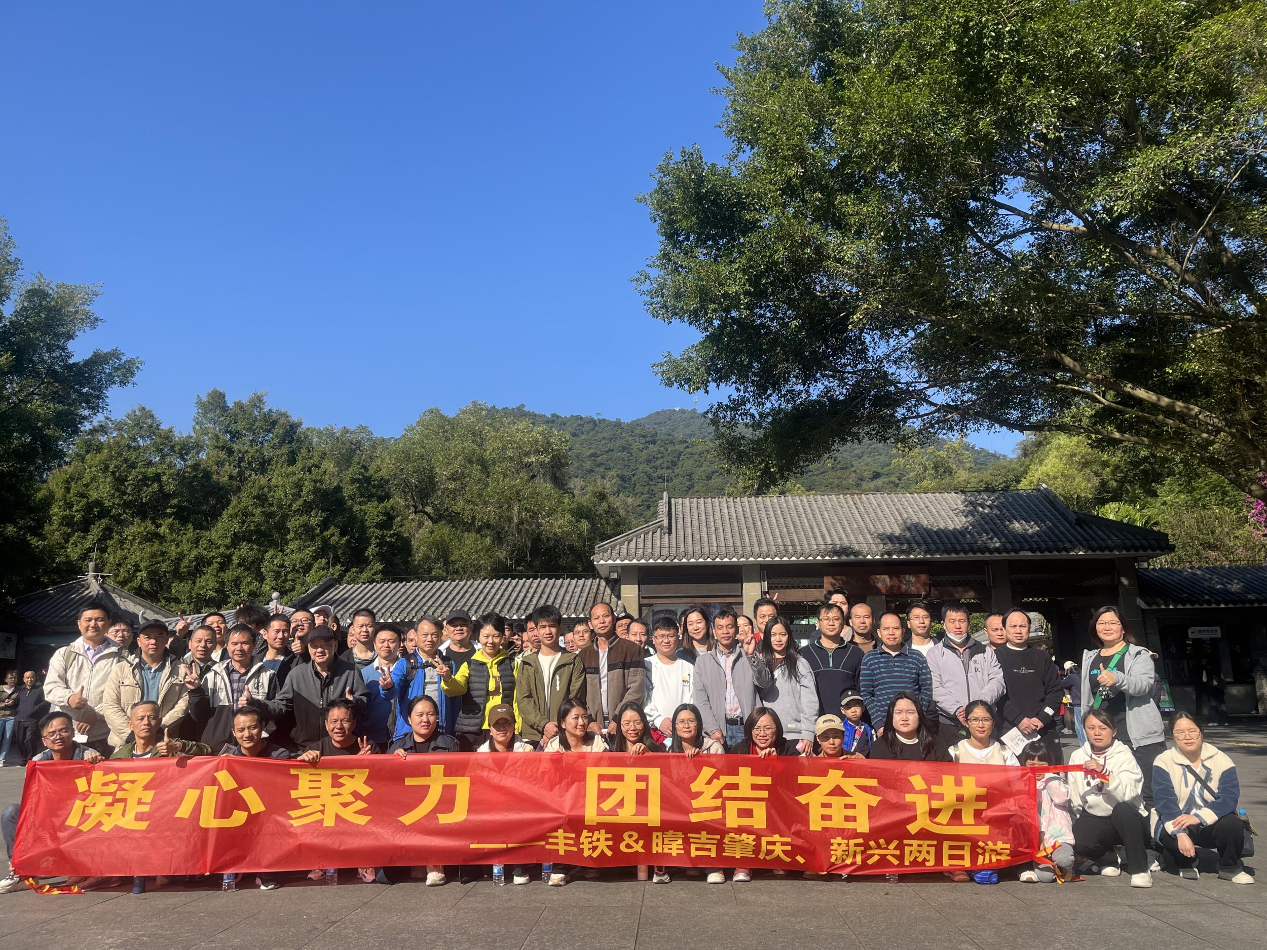 成长与发展